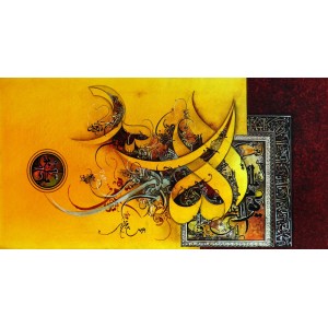 Bin Qalander, Surah Fateha, 18 x 36 Inch, Oil on Canvas, Calligraphy Painting, AC-BIQ-032